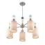 LUMION 6585/5 MODERNI LN25 56 хром/бежевый, металл/текстиль, стекло Люстра подвесная E14 5*40W 220V ARNIKA, изображение 6