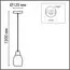 LUMION 6562/1A MODERNI LN25 140 черный, золотой/прозрачный/металл/стекло Подвес E27 1*40W 220V ICE, изображение 2