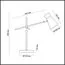 LUMION 3790/1T LOFTI LN19 000 матовый черный, золотой Настольная лампа E14 1*40W 220V LIAM, изображение 2