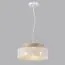 LUMION 6599/3C MODERNI LN25 156 белый/белый, бежевый металл, эко кожа/металл, стекло Подвесной светильник Е27 3*60W 220V BASALTO, изображение 4