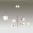 LUMION 4418/6C MODERNI LN19 114 золотой Люстра на штанге G9 6*40W 220V ESTELLE, изображение 3