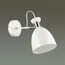 LUMION 3734/1W MODERNI LN19 273 белый Бра E27 1*60W 220V KIZZY, изображение 3