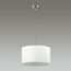 LUMION 3745/2 MODERNI LN19 126 никель/белый, металл/текстиль Подвес E27 2*60W 220V NIKKI, изображение 3