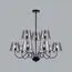 LUMION 6570/9C MODERNI LN25 103 черный/дымчатый/металл/стекло Люстра потолочная G9 9*20W 220V SMOKY, изображение 4