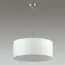 LUMION 3745/3 MODERNI LN19 126 никель/белый, металл/текстиль Подвес E27 3*60W 220V NIKKI, изображение 3