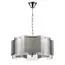 LUMION 6594/5 MODERNI LN25 148 хром/тонированное стекло, металл/стекло Люстра подвесная E14 5*40W 220V DANDY