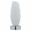 LUMION 6519/1T MODERNI LN23 000 хром Настольная лампа G9 1*40W 220V SHIVON