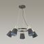 LUMION 3638/5 MODERNI LN19 182 черный Люстра E14 5*40W 220V MARCUS, изображение 4