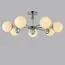 LUMION 6525/7C MODERNI LN23 290 хром Люстра потолочная E14 7*40W 220V SUNDAY, изображение 3