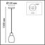 LUMION 6562/1A MODERNI LN25 140 черный, золотой/прозрачный/металл/стекло Подвес E27 1*40W 220V ICE, изображение 2