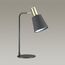 LUMION 3638/1T MODERNI LN19 182 черный Настольная лампа E14 40W 220V MARCUS, изображение 3