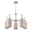 LUMION 6585/5 MODERNI LN25 56 хром/бежевый, металл/текстиль, стекло Люстра подвесная E14 5*40W 220V ARNIKA
