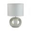 LUMION 5664/1T MODERNI LN23 380 белый Настольная лампа E14 40W 220V AIMIE