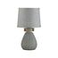 LUMION 5666/1T MODERNI LN23 374 серый Настольная лампа E14 40W 220V FUSAE