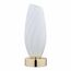 LUMION 6518/1T MODERNI LN23 000 золотой Настольная лампа G9 1*40W 220V SHIVON