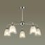 LUMION 5289/5C MODERNI LN23 000 хром Люстра потолочная E14 5*60W 220V TOBY, изображение 3