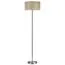 LUMION 8250/2F MODERNI LN25 000  никель/бежевый, металл/текстиль Торшер Е27 2*60W 220V NIKKI