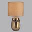 LUMION 8150/1T MODERNI LN25 000 бронза/бежевый, керамика/текстиль Настольная лампа Е27 1*60W 220V AKIVI, изображение 4