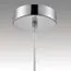 LUMION 8065/1A MODERNI LN25 298 хром/амбер, металл/стекло Подвесной светильник E27 1*60W 220V LORENZO, изображение 9
