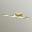 LUMION 3767/8WL PICTURE LN19 358 золотой Подсветка для картин с выкл. LED 8W 4000К 716Лм 220V HIKARI, изображение 3