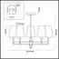 LUMION 4436/5C NEOCLASSI LN20 72 золотой, белый Люстра потолочная E14 5*40W 220V DORIS, изображение 2