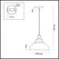 LUMION 3675/1 SUSPENTIONI LN18 322 матовый черный Подвес E27 60W 220V DARIO, изображение 2