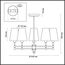 LUMION 4436/5C NEOCLASSI LN20 72 золотой, белый Люстра потолочная E14 5*40W 220V DORIS, изображение 2