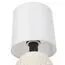 LUMION 8228/1T MODERNI LN25 000 белый, керамика/текстиль Настольная лампа E14 1*40W 220V MAKOVIA, изображение 3