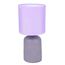 LUMION 8220/1T MODERNI LN25 385 сиреневый, керамика/текстиль Настольная лампа Е27 1*60W 220V NIANA