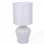 LUMION 8226/1T MODERNI LN25 384 белый, керамика/текстиль Настольная лампа E14 1*40W 220V ORIGAMIA