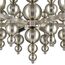 LUMION 8107/6 MODERNI LN25 122 никель, металл Люстра Е14 6*40W 220V NANA, изображение 3