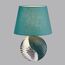 LUMION 8140/1T MODERNI LN25 000 бирюзовый/серебро, керамика/текстиль Настольная лампа Е27 1*60W 220V TAPALA, изображение 4