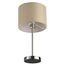LUMION 8250/1T MODERNI LN25 000  никель/бежевый, металл/текстиль Настольная лампа Е27 60W 220V NIKKI, изображение 5