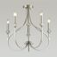 LUMION 4495/5C NEOCLASSI LN20 83 никель Люстра потолочная E14 5*60W 220V MACKENZIE, изображение 4
