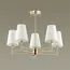 LUMION 4436/5C NEOCLASSI LN20 72 золотой, белый Люстра потолочная E14 5*40W 220V DORIS, изображение 4