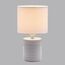 LUMION 8144/1T MODERNI LN25 000 белый, керамика/текстиль Настольная лампа Е27 1*60W 220V TUALA, изображение 4