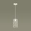 LUMION 3730/1 SUSPENTIONI LN19 336 белый Подвес E27 1*60W 220V OLAF, изображение 3