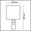 LUMION 8130/1T MODERNI LN25 377 желтый, керамика/текстиль Настольная лампа E27 1*60W 220V SEGI, изображение 2