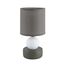 LUMION 8182/1T MODERNI LN25 000 коричневый, керамика/текстиль Настольная лампа E14 1*40W 220V LALANA