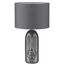 LUMION 8146/1T MODERNI LN25 000 серый, керамика/текстиль Настольная лампа Е27 1*60W 220V AKIVI
