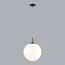 LUMION 6510/1A SUSPENTIONI LN23 329 чёрный Подвес E27 1*60W 220V SUMMER, изображение 3
