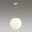 LUMION 4543/1A SUSPENTIONI LN21 329 хром, белый Подвес E27 60W L провода 1500мм 220V SUMMER, изображение 4