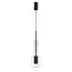 LUMION 6503/1A SUSPENTIONI LN23 303 чёрный Подвес GU10 50W 220V VERONA