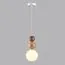 LUMION 6557/1 SUSPENTIONI LN25 334 белый/белый, коричнеый, персиковый/металл/металл, стекло Подвес G9 1*20W 220V BONBONES, изображение 3