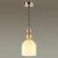 LUMION 4589/1A SUSPENTIONI LN21 95 золотой Подвес E27 60W 220V GILLIAN, изображение 3