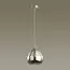 LUMION 5286/1 SUSPENTIONI LN23 000 никель, серый Подвес E27 1*40W 220V LESTER, изображение 4