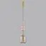 LUMION 6504/1 SUSPENTIONI LN23 303 бронза, розовый, серый Подвес GU10 50W 220V VERONA, изображение 3