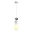 LUMION 6559/1 SUSPENTIONI LN25 334 белый/белый, хром/металл/металл, стекло Подвес G9 1*20W 220V BONBONES, изображение 4