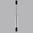 LUMION 6503/1 SUSPENTIONI LN23 303 чёрный Подвес GU10 50W 220V VERONA, изображение 3