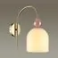LUMION 4589/1W SUSPENTIONI LN21 96 золотой Бра E27 60W 220V GILLIAN, изображение 3